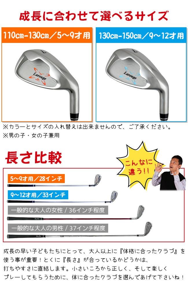 000000000112-08.jpg?size=l&w=