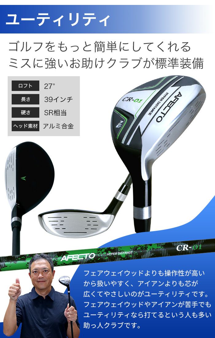 000000000239-09.jpg?size=l&w=