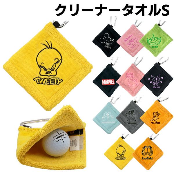 新品 DECEMBERMAY イエロー ゴルフバッグ ボールポーチハンドタオル