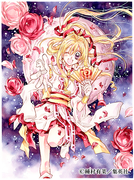 種村有菜 原画展 ～20th anniversary～」が名古屋パルコで開催決定