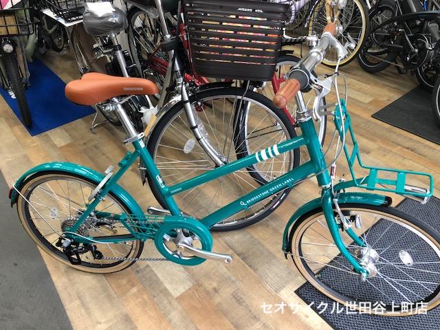 ブリヂストン・マークローザM7 | セオサイクル世田谷上町店