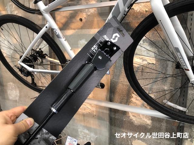 SCOTT・SUB CROSS J2 | セオサイクル世田谷上町店