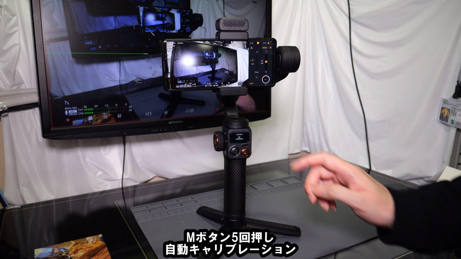 PR】イイ動画の条件はァ…ブレないことさ Hohem iSteady M6 Kit