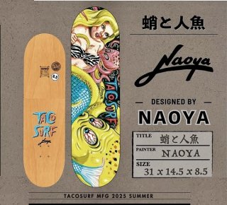 Taco Surf スケートボードデッキ8.0 新品TACOSURF スケートボード