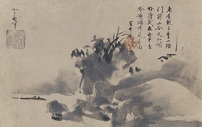 真作】絵画 水墨画（葉書） 老鶴 水墨鳥図 墨一色の静寂美 Y58 真作