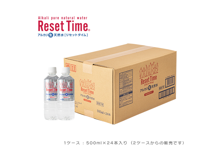 保存水 アルカリ生天然水リセットタイム 500ml×24本 (7年保存
