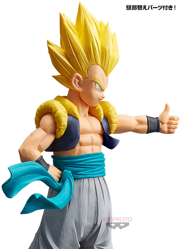 39853_gotenks_06.jpg