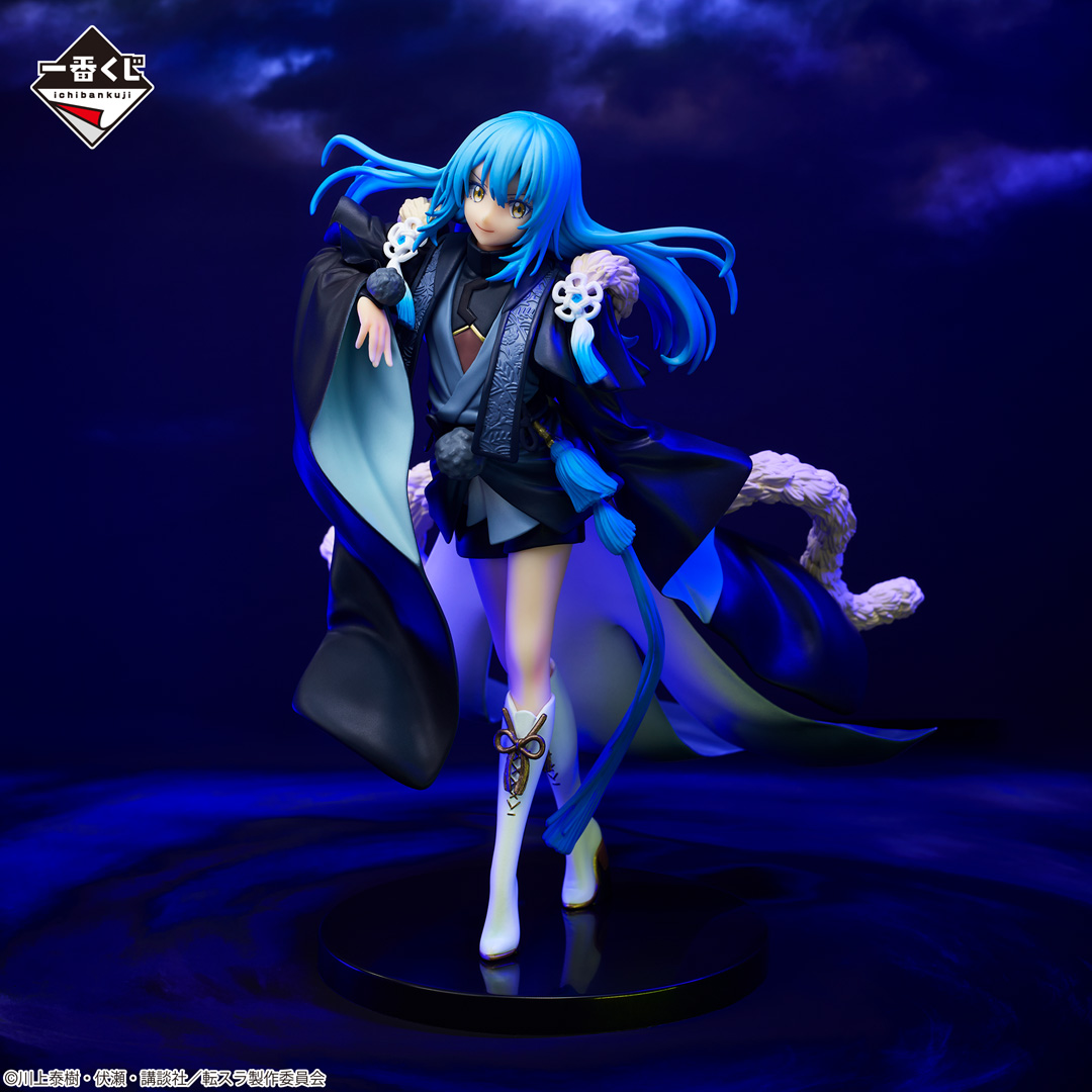 一番くじ 転生したらスライムだった件 百鬼語｜一番くじ倶楽部｜BANDAI