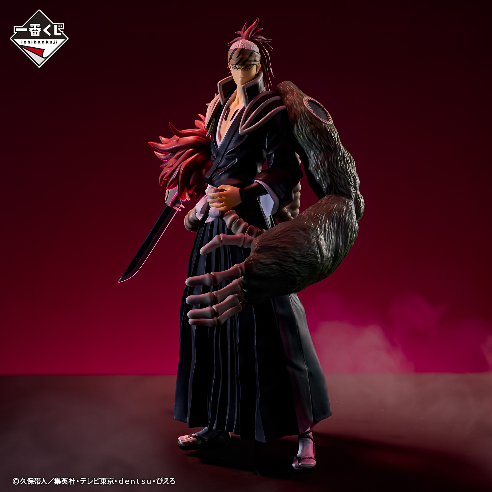 一番くじ BLEACH 千年血戦篇 OP.2｜一番くじ倶楽部｜BANDAI SPIRITS