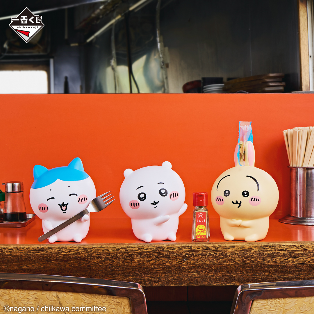 一番くじ ちいかわ未開封 B賞+C賞+D賞+