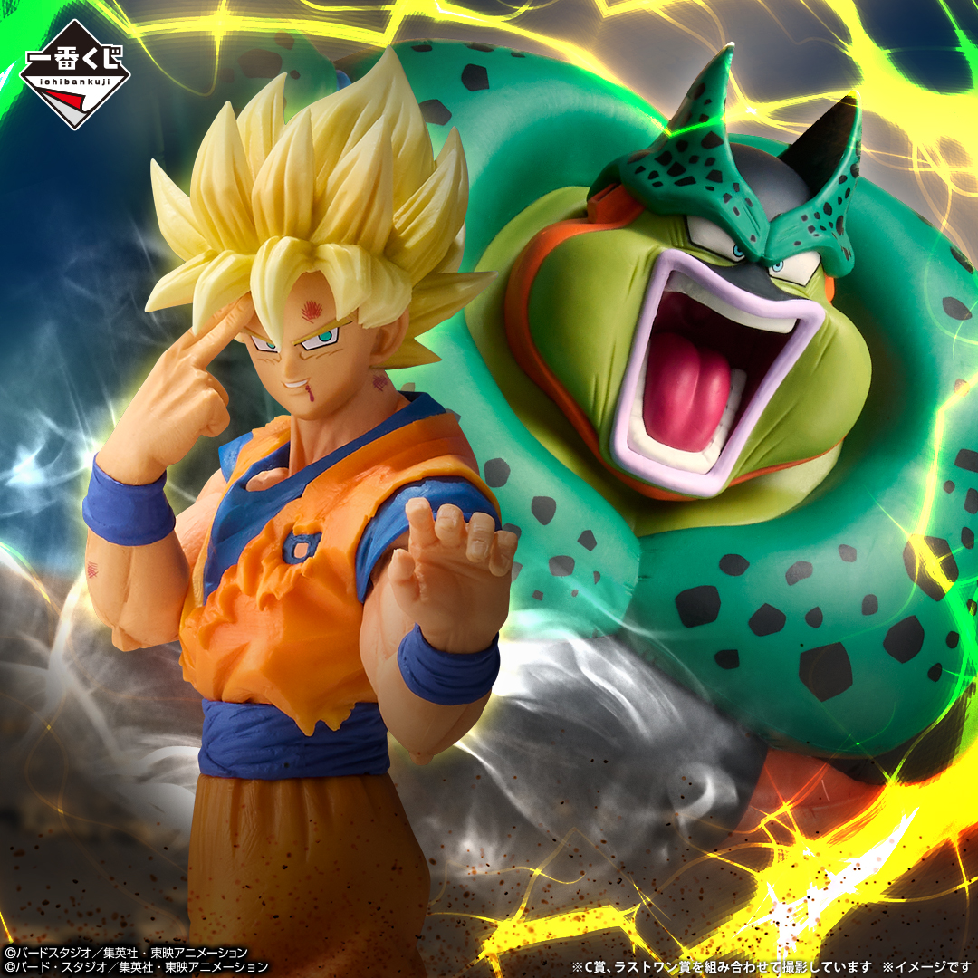 一番くじ ドラゴンボール B賞孫悟空 C賞亀仙人 D賞孫悟飯 ラストワン賞