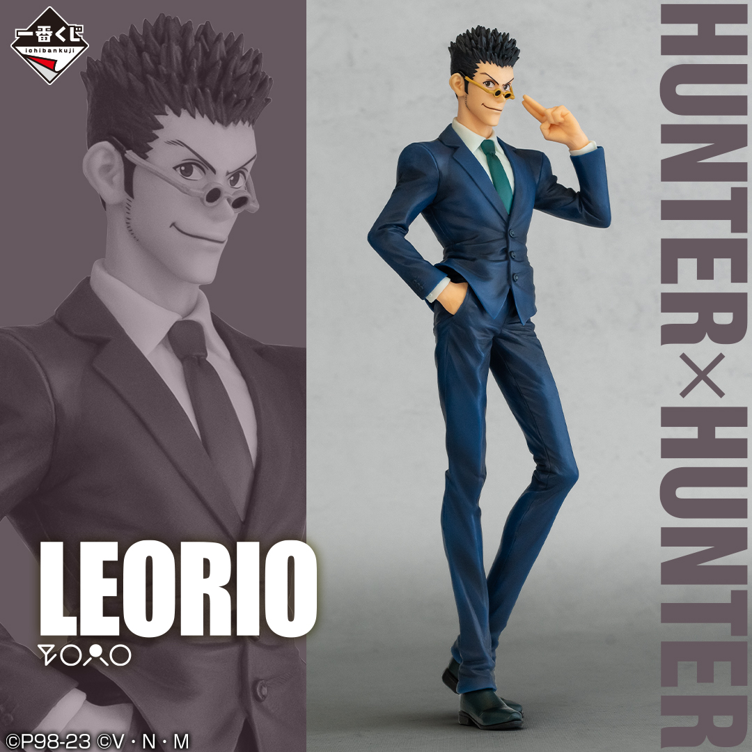 一番くじ HUNTER×HUNTER DAY OF DEPARTURE｜一番くじ倶楽部｜BANDAI