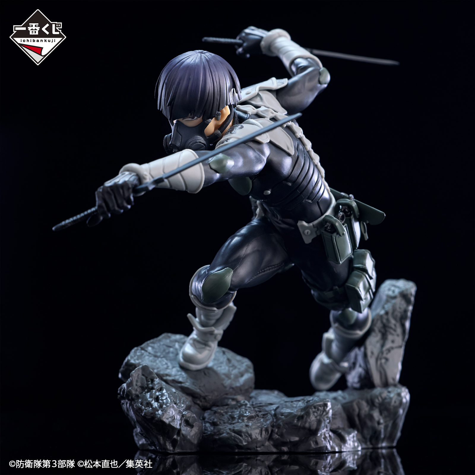 一番くじ 怪獣8号 2弾｜一番くじ倶楽部｜BANDAI SPIRITS公式 一番くじ