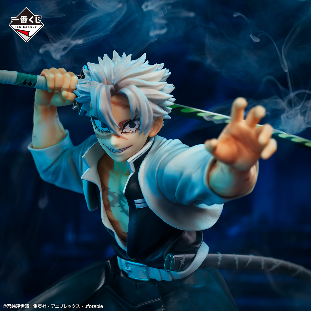 一番くじ 鬼滅の刃 ～柱稽古～｜一番くじ倶楽部｜BANDAI SPIRITS公式