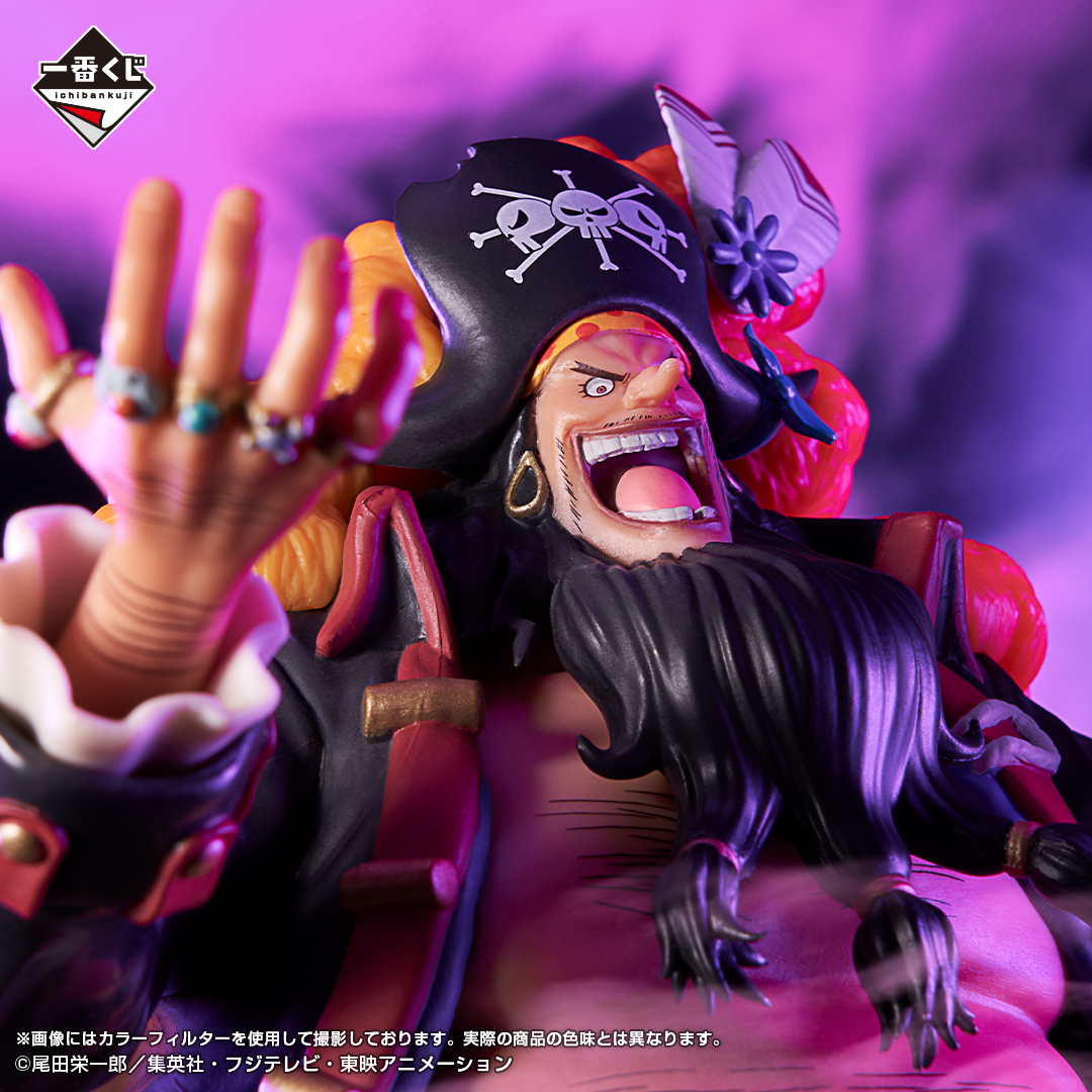 一番くじ ワンピース 新四皇｜一番くじ倶楽部｜BANDAI SPIRITS公式 一