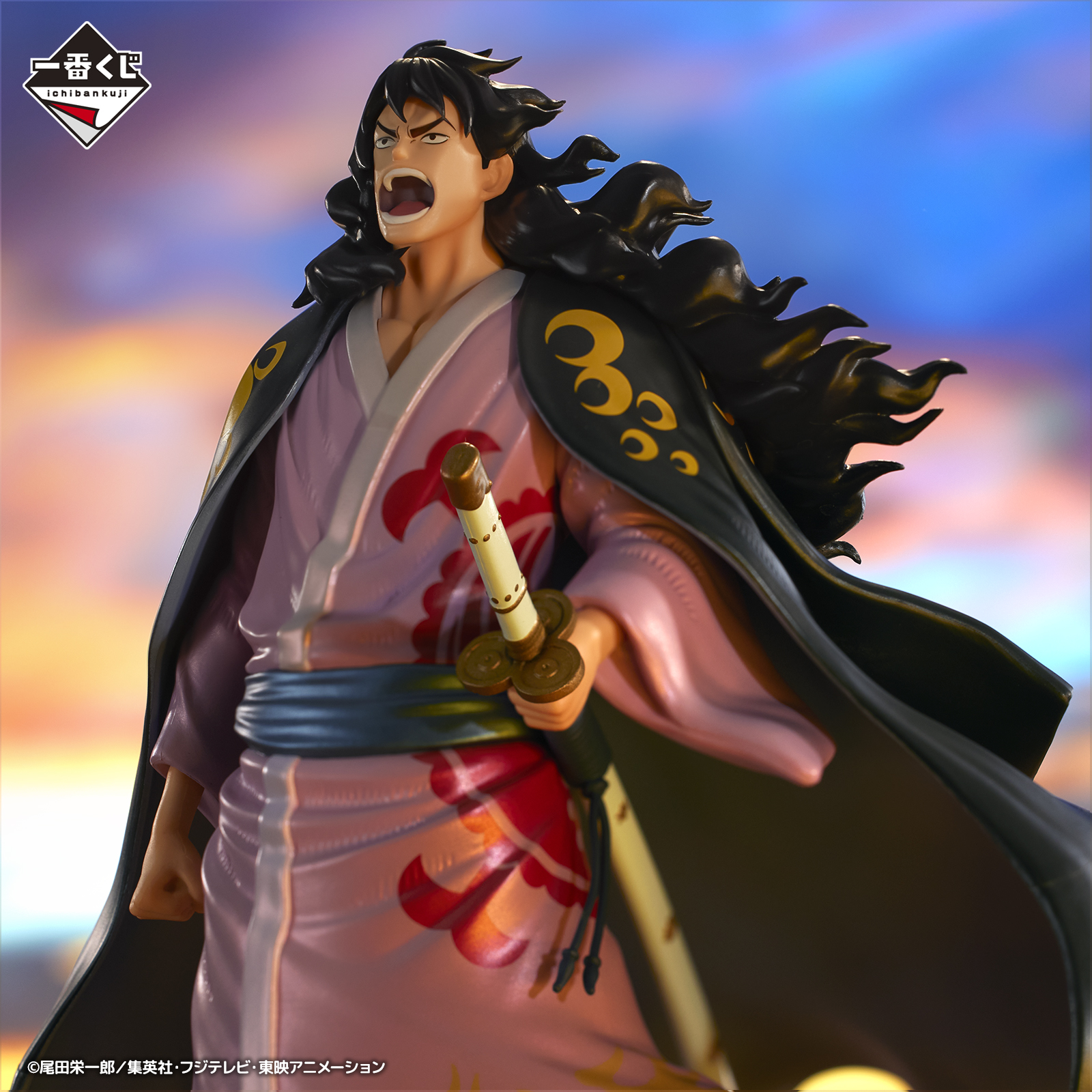 一番くじ ワンピース 新たな夜明け｜一番くじ倶楽部｜BANDAI SPIRITS