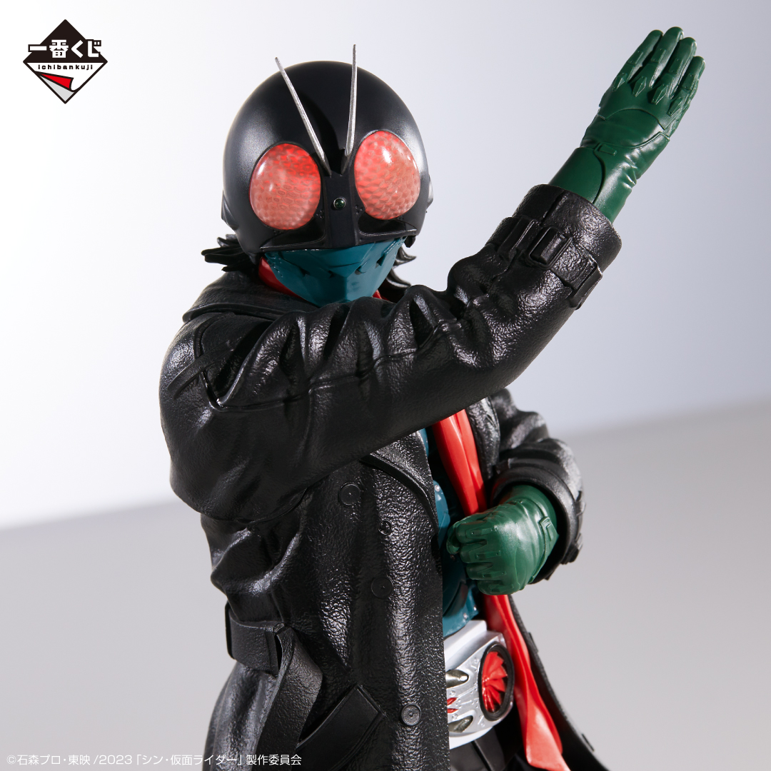 一番くじ シン・仮面ライダー｜一番くじ倶楽部｜BANDAI SPIRITS公式 一