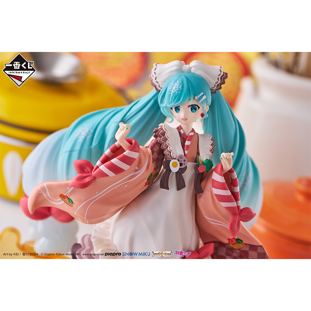 ⼀番くじ 雪ミク 〜SNOW MIKU〜 Second Season｜一番くじ倶楽部