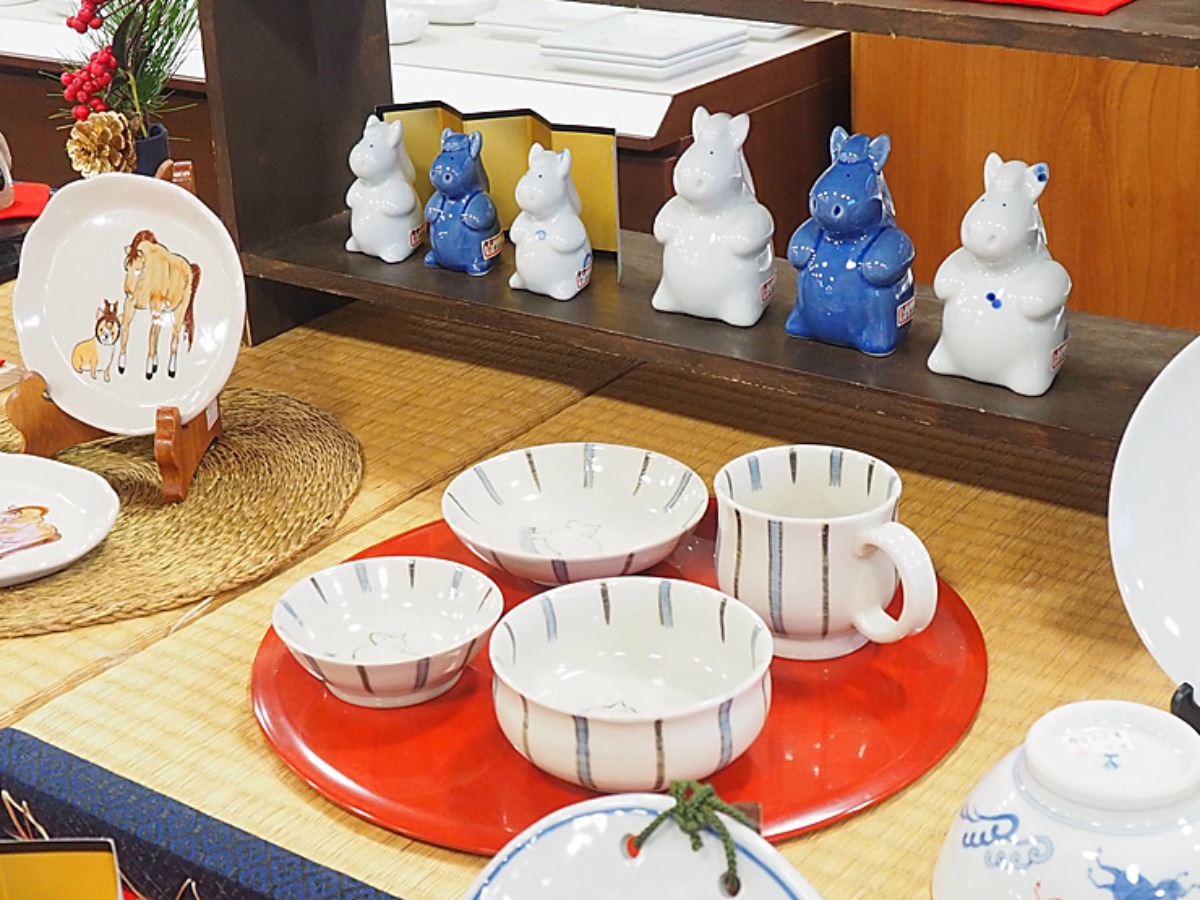 砥部焼干支展・午（うま）】 2025-2026開催！幸運を招く干支“午