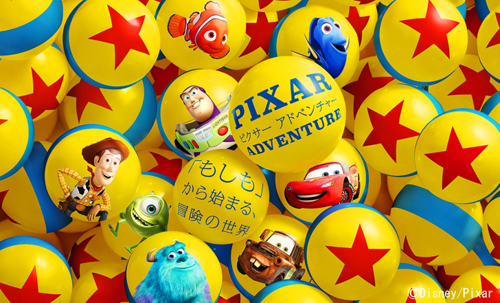 eyecatch-1-13.jpg
