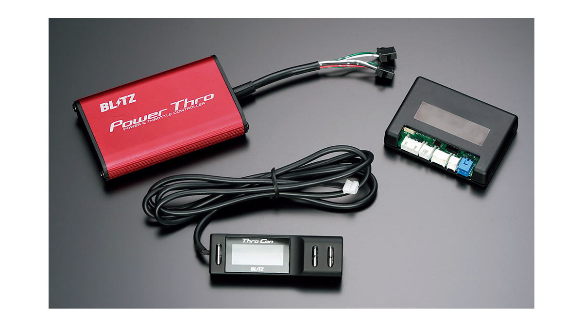 BLITZがスロットルコントローラー製品「Power Thro」・ターボ車