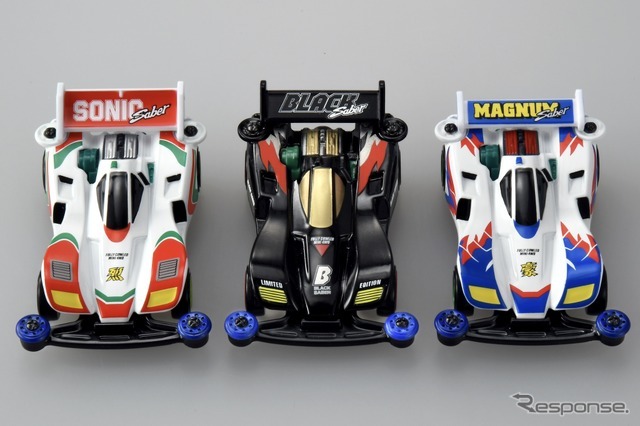 爆走兄弟 トミー(TOMY)ハイパーラジコン ディオスパーダ ほぼ未使用品