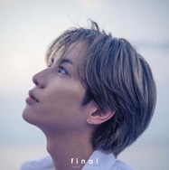 志尊淳「ファンを喜ばせる一年に」アニバーサリー写真集「final」発売