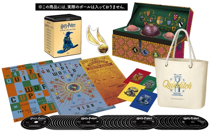 500セット限定！『ハリポタ』シリアル番号入りコレクターズBOXリリース