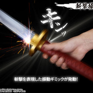 呪術廻戦0」乙骨の刀が約1/1サイズで立体化！ 里香の完全顕現をセリフ
