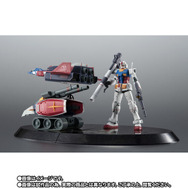 ガンダム」Gアーマー、“45周年仕様”で行きまーす！ RX-78-2も収容した