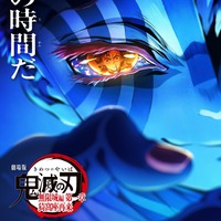 週刊少年ジャンプ」とポケモンがコラボ 「ワンピース」尾田栄一郎が