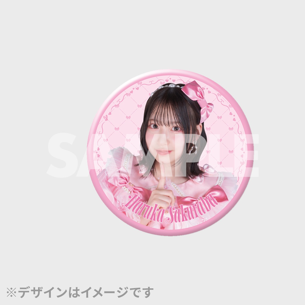 CUTIE STREET 新衣装お披露目記念 ラッフルくじ | RAFFLE