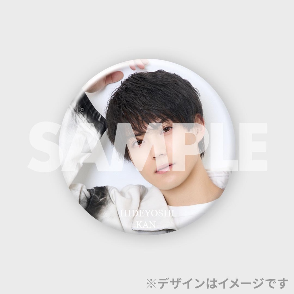簡秀吉 RAFFLE くじ B賞 プリントチェキ 2 簡秀吉23rd BIRTHDAY EVENT