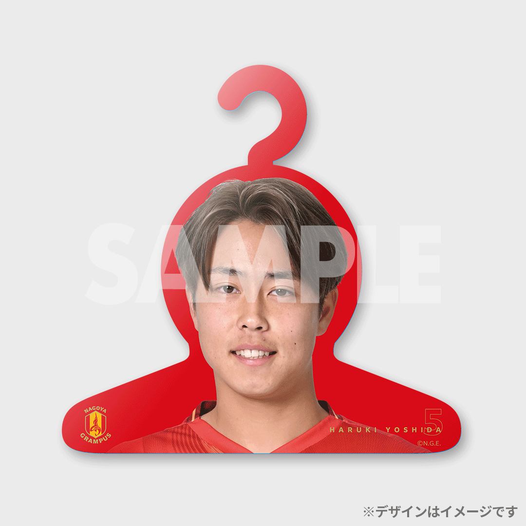 名古屋グランパス 2024SEASON開幕記念 ラッフルくじ | RAFFLE