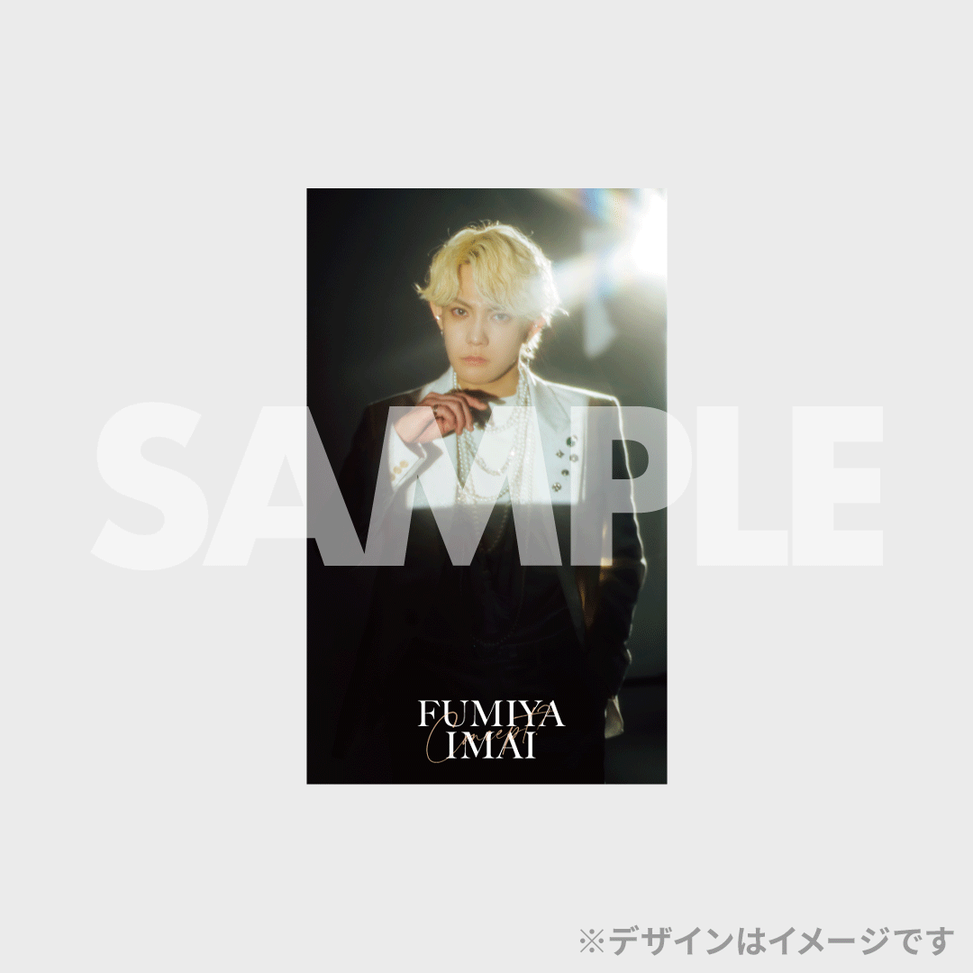 今井文也 写真集「concept？」発売記念 ラッフルくじ | RAFFLE