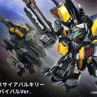 アーマードパーツが圧倒的迫力！「マクロスF」より、「DX超合金 VF-25S