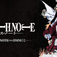 タイツで際立つ太もも！「DEATH NOTE」 DMMくじはA賞「ミサミサ