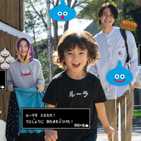 ドラクエ』×「グラニフ」コラボ、開催中！「ルーラ」Tシャツや