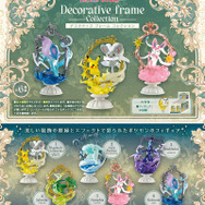 ポケモン イーブイ ニンフィア フィギュア リーメント キーホルダー