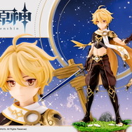 原神』主人公の分身「旅人」がフィギュア化！「空」と「蛍」それぞれで