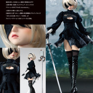 ニーア オートマタ』2B、9S「ドルフィードリーム」ドールの詳細ページ