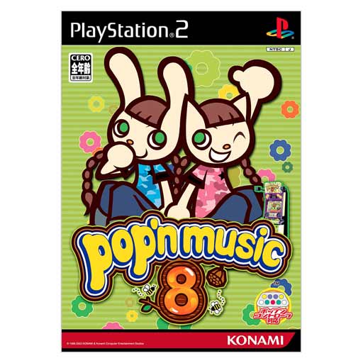 Pop'n Music 8 for PlayStation 2