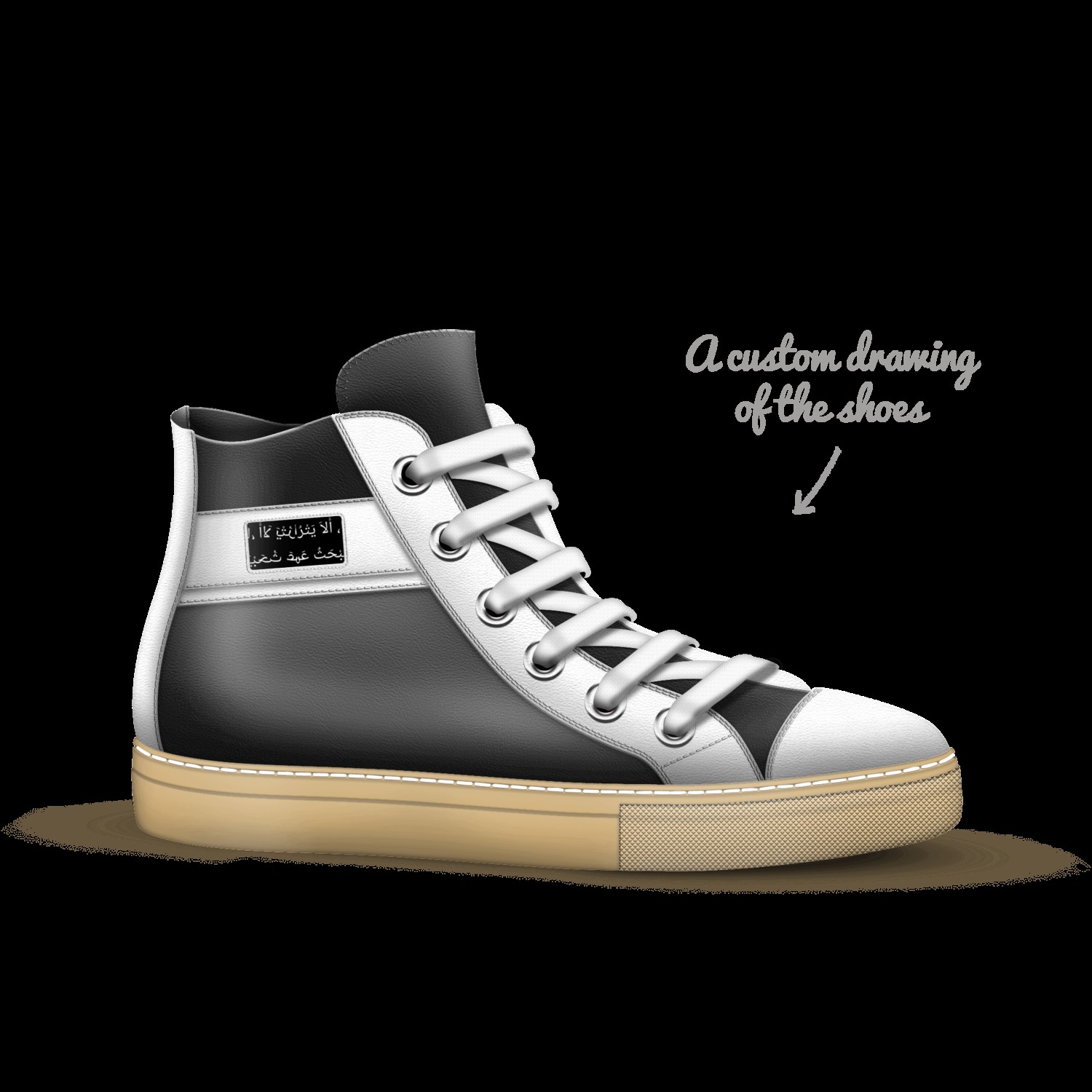 Deus ex Machina | A Custom Shoe concept by Harry Keywell