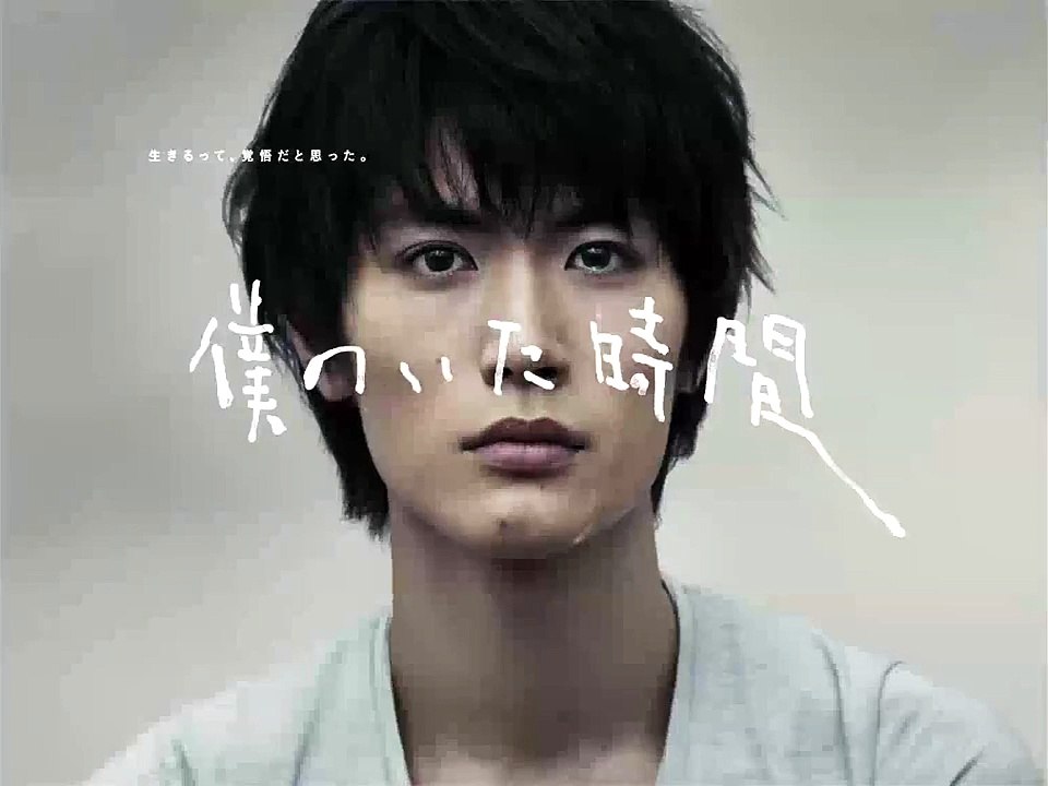 僕のいた時間 Boku no Ita Jikan - Time Left (OST) - video Dailymotion