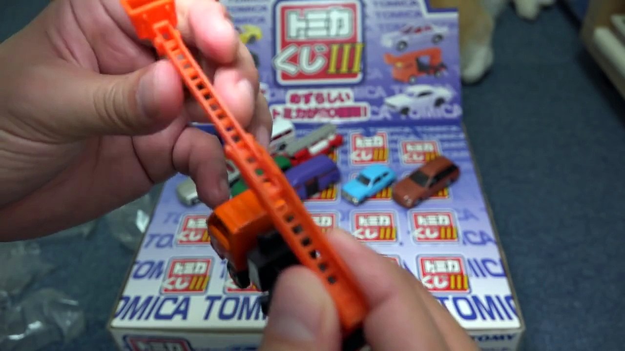 トミカくじ3 全20種類開封 Tomica - Dailymotion Video