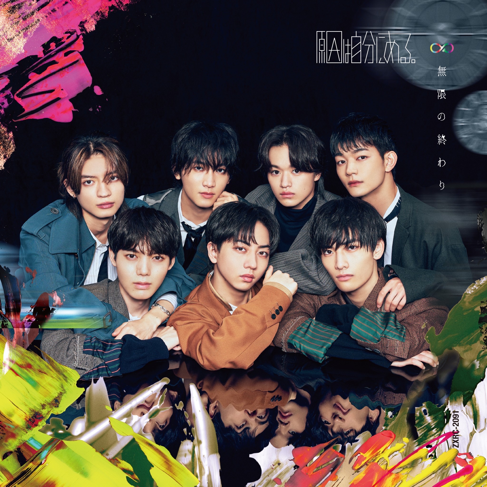 DISCOGRAPHY｜原因は自分にある。オフィシャルサイト｜ファンクラブ