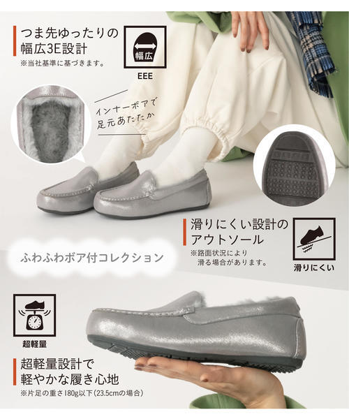 ヒールミー | heal me レディース 通販 HEAL ME ヒールミー レディース