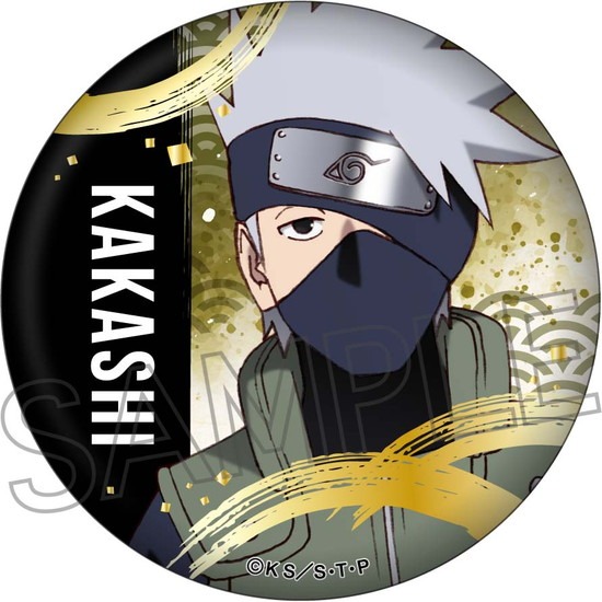 NARUTO -ナルト- 疾風伝 箔押し缶バッジ はたけカカシ｜ホビーの総合