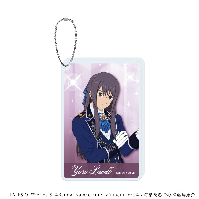 テイルズ オブシリーズ アクリルブロックキーホルダー 04 ユーリ