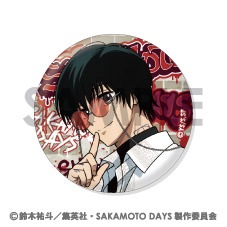 SAKAMOTO DAYS トレーディング缶バッジ～ASIAN STREET STYLE～ 12個